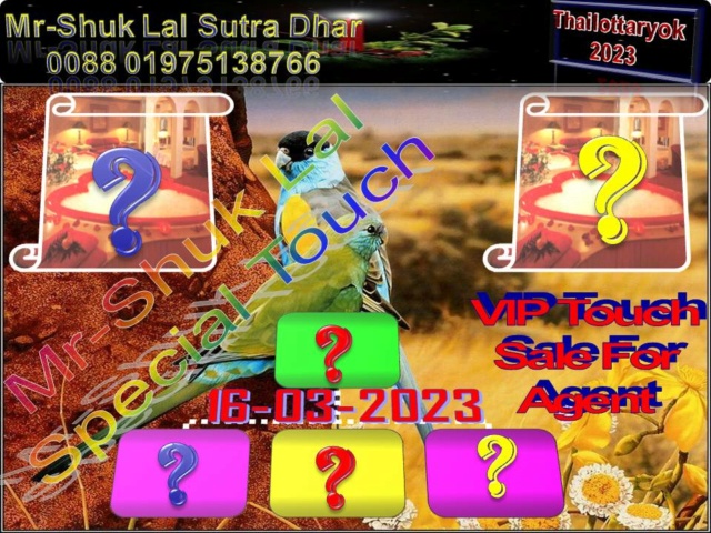 Mr-Shuk Lal Lotto 100% Free 01-04-2023 - Page 6 Maste311