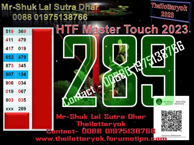 Mr-Shuk Lal Lotto 100% Free 01-06-2023 - Page 4 Maste324
