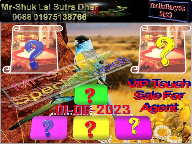 Mr-Shuk Lal Lotto 100% Free 01-06-2023 - Page 4 Maste326