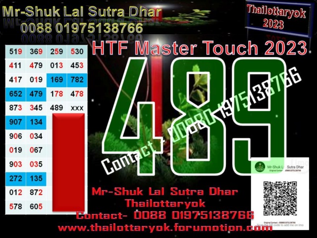 Mr-Shuk Lal Lotto 100% Free 16-09-2023 - Page 14 Maste358