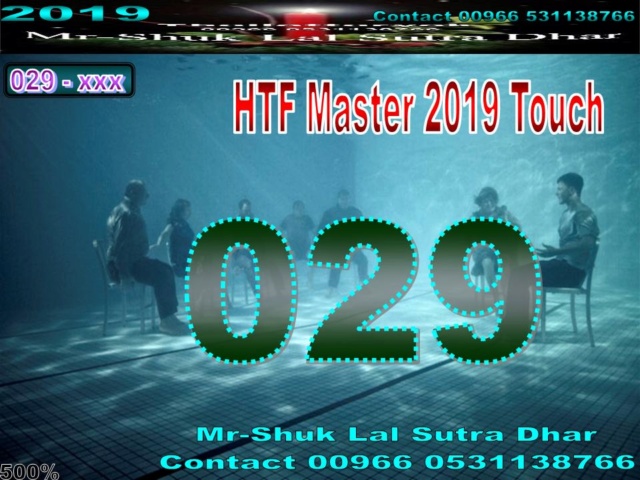 Mr-Shuk Lal 100% Tips 01-02-2019 Master28