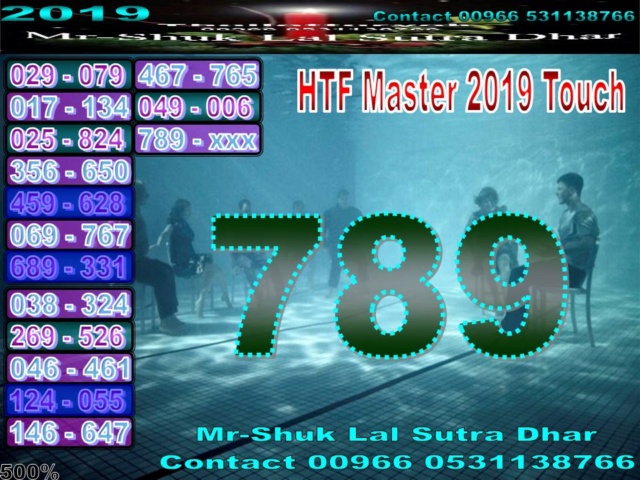 Mr-Shuk Lal 100% Tips 16-08-2019 - Page 15 Master76