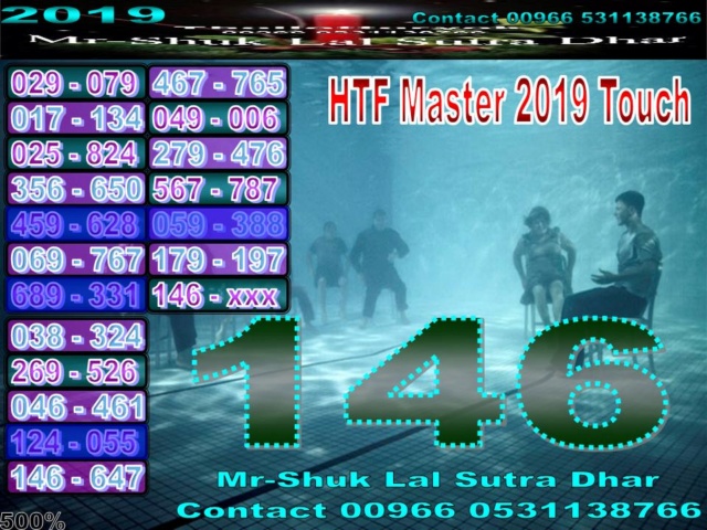 Mr-Shuk Lal 100% Tips 16-10-2019 - Page 2 Master90