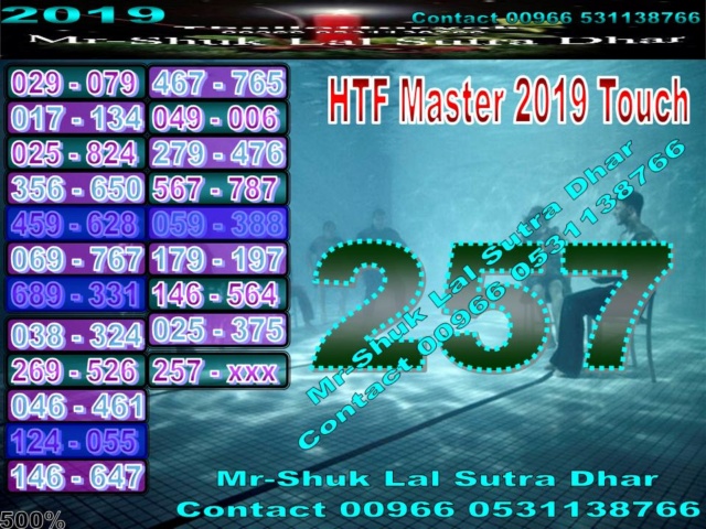 Mr-Shuk Lal 100% Tips 16-11-2019 - Page 3 Master96