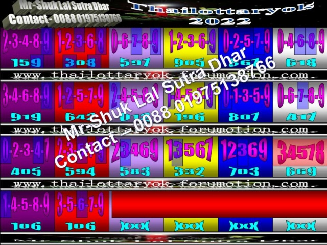 Mr-Shuk Lal Lotto 100% Free 16-11-2022 - Page 4 Non_p203
