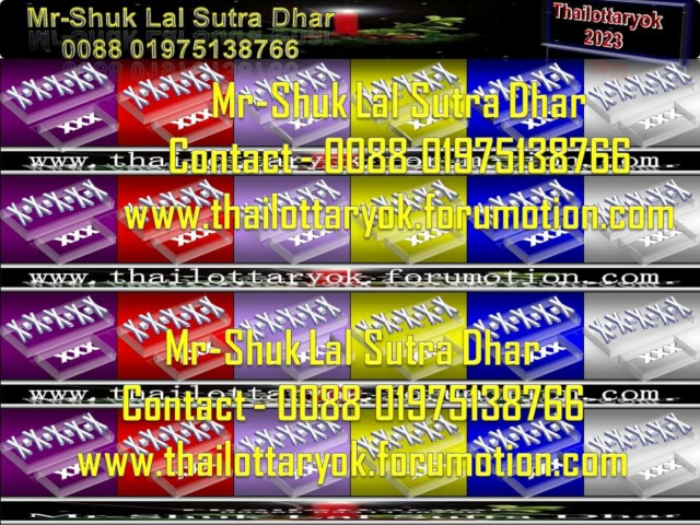 Mr-Shuk Lal Lotto 100% Free 17-01-2023 - Page 3 Non_p210