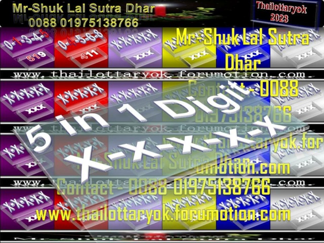 Mr-Shuk Lal Lotto 100% Free 16-02-2023 - Page 2 Non_p215