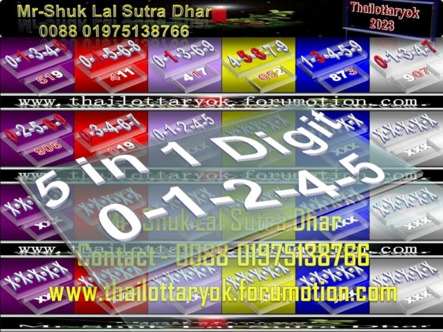 Mr-Shuk Lal Lotto 100% Free 01-06-2023 Non_p230