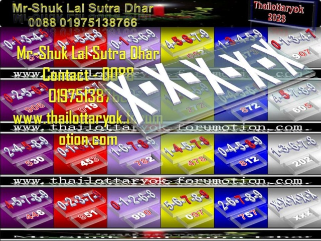 Mr-Shuk Lal Lotto 100% Win Free 30-12-2023 - Page 4 Non_p257