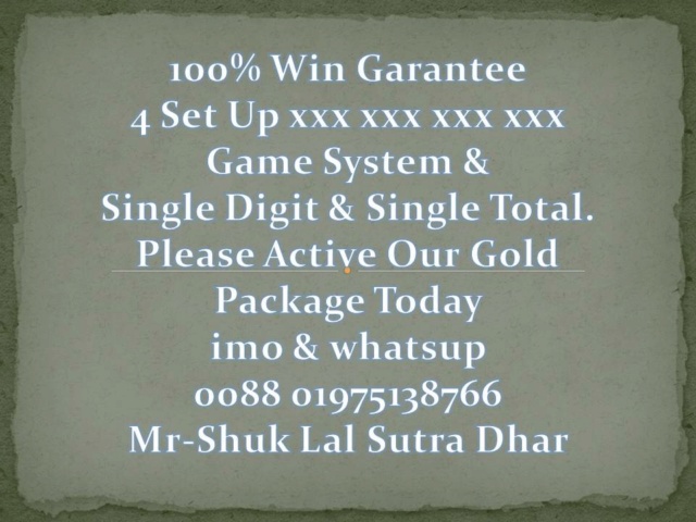 Mr-Shuk Lal Lotto 100% Free 16-09-2022 - Page 8 Prese121