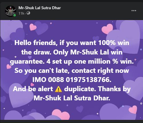 Mr-Shuk Lal Lotto 100% Free 16-07-2022 - Page 8 Sdsd12