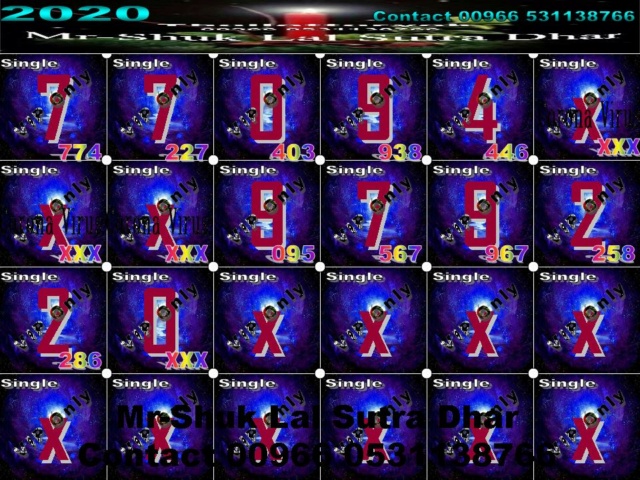 Mr-Shuk Lal Lotto 100% Free & VIP 16-08-2020 Singl151