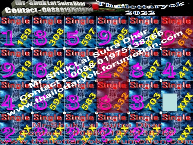 Mr-Shuk Lal Lotto 100% Free 01-10-2022 - Page 4 Singl362