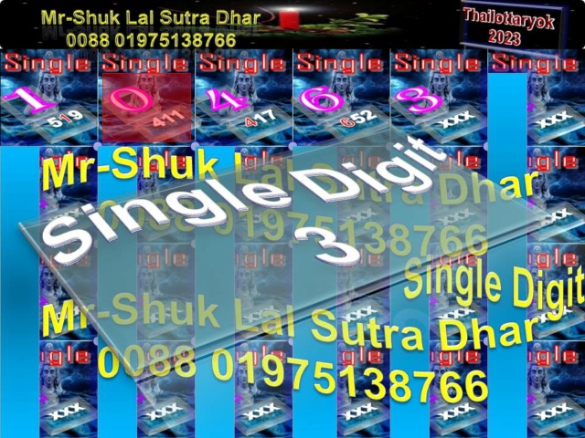 Mr-Shuk Lal Lotto 100% VIP 16-03-2023 - Page 2 Singl415