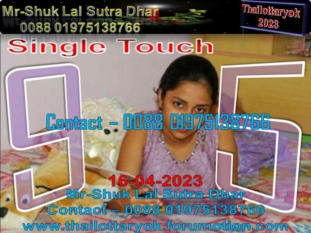 Mr-Shuk Lal Lotto 100% Free 16-04-2023 - Page 2 Singl422