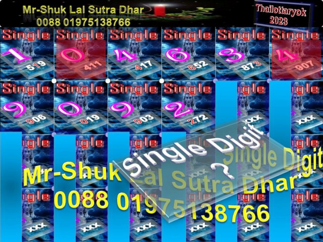 Mr-Shuk Lal Lotto 100% Free 16-06-2023 - Page 5 Singl436