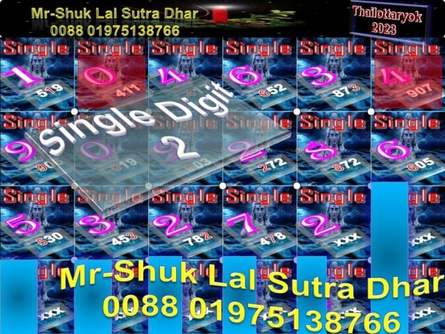 Mr-Shuk Lal Lotto 100% VIP 16-09-2022 - Page 2 Singl465