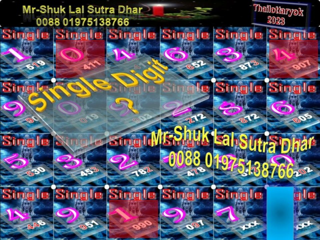 Mr-Shuk Lal Lotto 100% Win Free 30-12-2023 Singl500