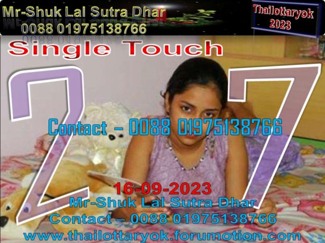 Mr-Shuk Lal Lotto 100% Free 01-10-2023 Single15