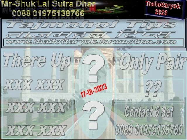 Mr-Shuk Lal Lotto 100% Free 17-01-2023 - Page 3 Tajmoh23