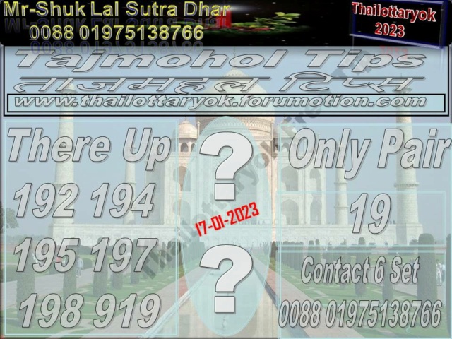 Mr-Shuk Lal Lotto 100% Free 01-02-2023 - Page 2 Tajmoh24