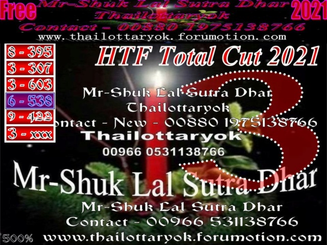 Mr-Shuk Lal Lotto 100% Free & VIP 01-04-2021 - Page 2 Total105