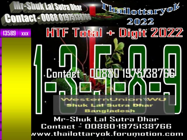 Mr-Shuk Lal Lotto 100% Free 01-02-2022 - Page 3 Total127