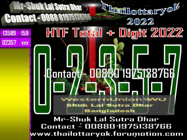 Mr-Shuk Lal Lotto 100% Free 01-02-2022 - Page 3 Total129