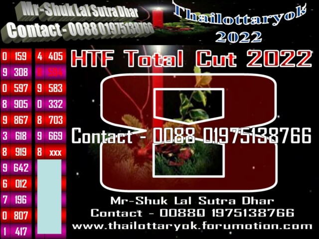 Mr-Shuk Lal Lotto 100% Free 01-11-2022 Total156