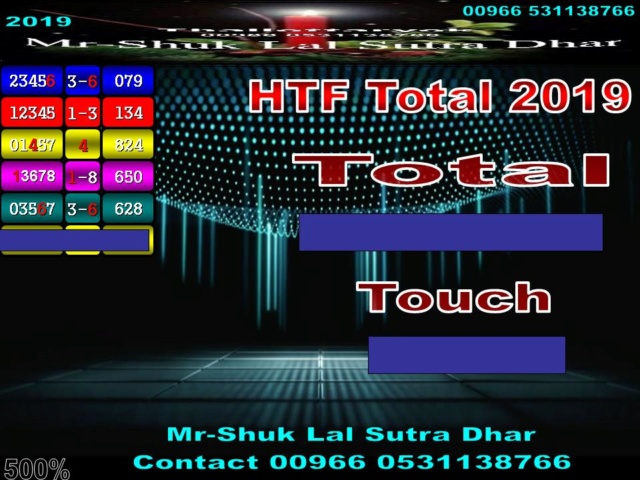 Mr-Shuk Lal 100% Tips 01-04-2019 - Page 4 Total16