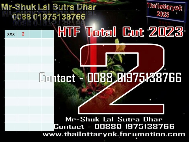 Mr-Shuk Lal Lotto 100% Free 17-01-2023 - Page 3 Total164