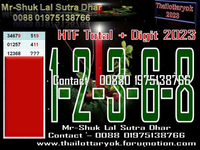 Mr-Shuk Lal Lotto 100% Free 16-02-2023 - Page 11 Total176