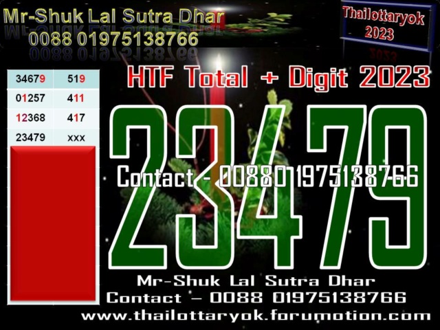 Mr-Shuk Lal Lotto 100% Free 01-03-2023 - Page 3 Total177