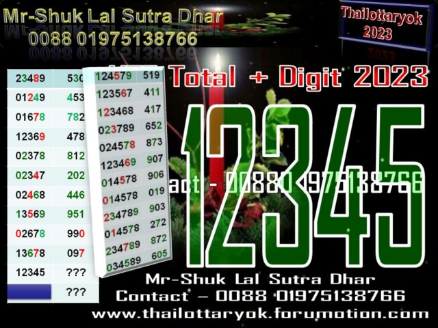 Mr-Shuk Lal Lotto 100% Win Free 16-12-2023 - Page 9 Total210