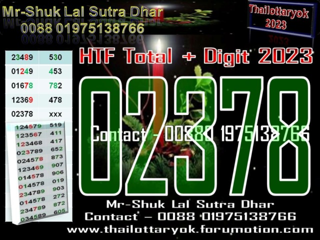 Mr-Shuk Lal Lotto 100% Free 16-09-2023 - Page 8 Total_11