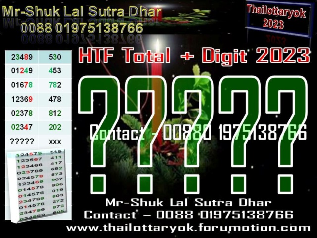 Mr-Shuk Lal Lotto 100% Free 16-10-2023 - Page 3 Total_31
