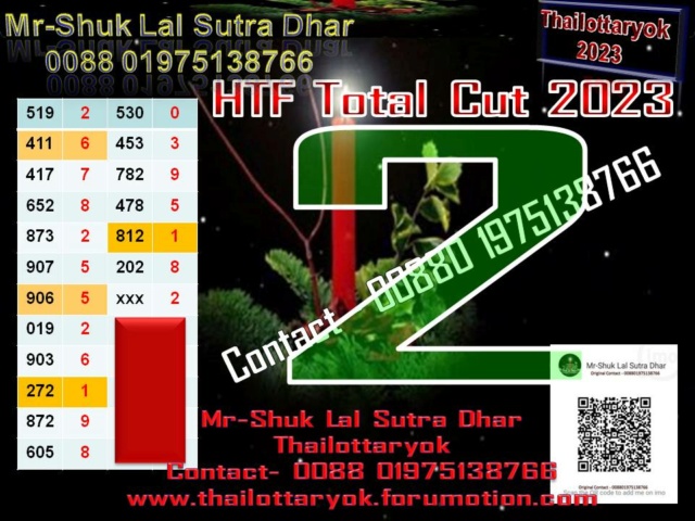 Mr-Shuk Lal Lotto 100% Free 16-10-2023 - Page 4 Total_44