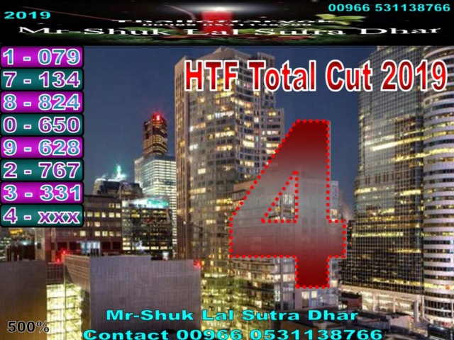 Mr-Shuk Lal 100% Tips 02-05-2019 Total_59