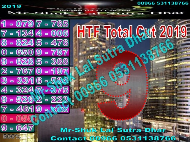 Mr-Shuk Lal 100% Tips 01-12-2019 - Page 4 Total_75
