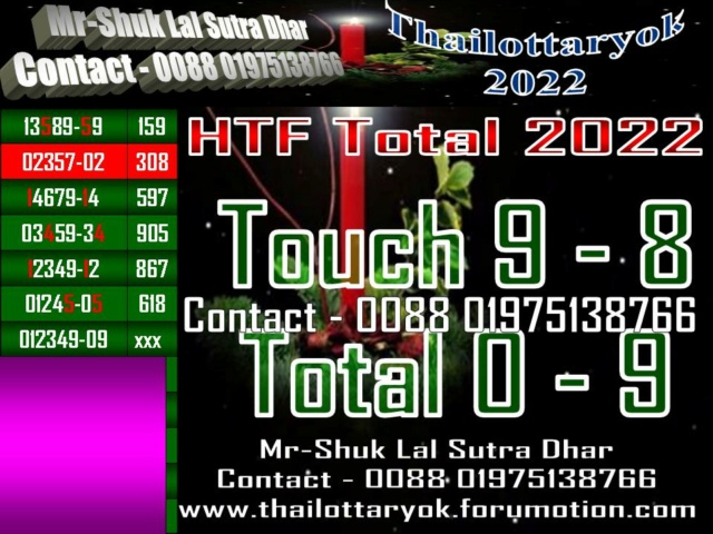 Mr-Shuk Lal Lotto 100% VIP 16-04-2022 Totall50