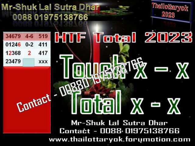 Mr-Shuk Lal Lotto 100% Free 01-03-2023 - Page 3 Totall81