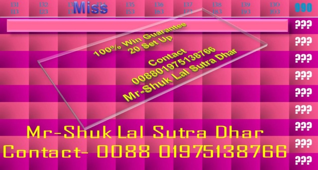Mr-Shuk Lal Lotto 100% Win Free 01-12-2023 - Page 3 Up_20_55