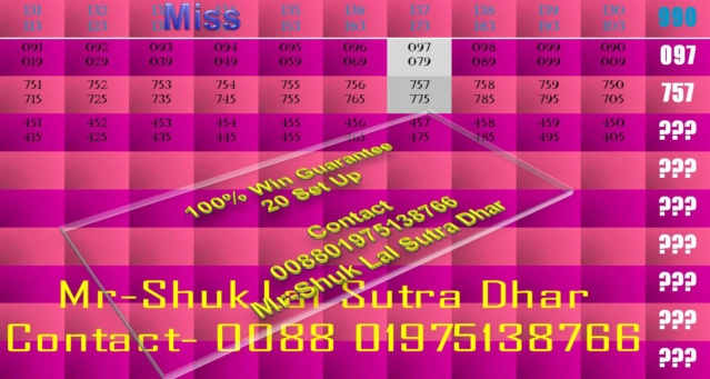 Mr-Shuk Lal Lotto 100% Win Free 17-01-2024 - Page 2 Up_20_62