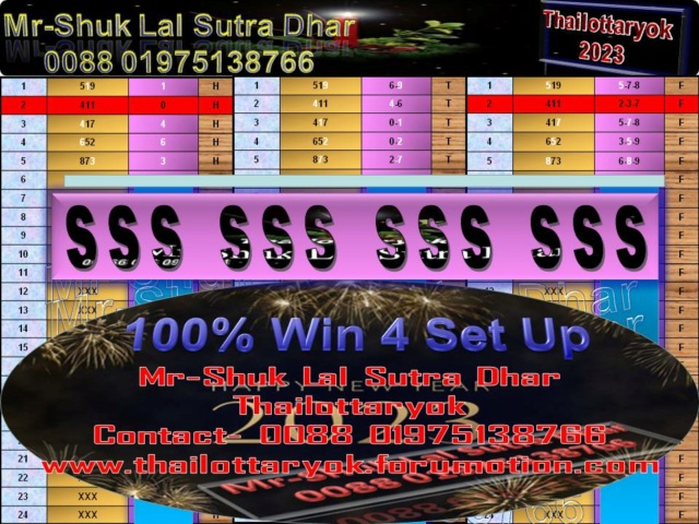 Mr-Shuk Lal Lotto 100% Free 01-04-2023 - Page 8 Up_4_s24