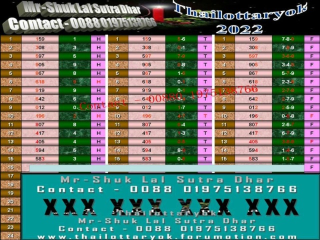 Mr-Shuk Lal Lotto 100% Free 01-09-2022 - Page 6 Up_set11