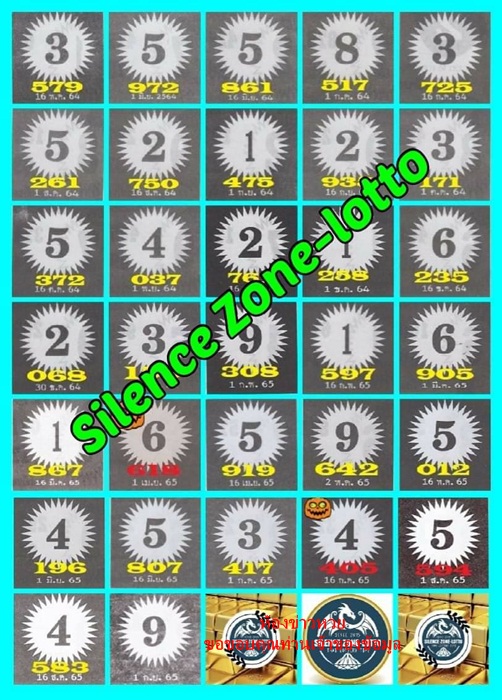 Mr-Shuk Lal Lotto 100% Free 01-09-2022 - Page 18 Xg4j2210