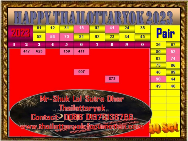 Mr-Shuk Lal Lotto 100% Free 16-04-2023 - Page 4 Yearl134