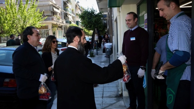 Η Αρχιεπισκοπή και η «Αποστολή» μοίρασαν κόκκινα αυγά 28545910