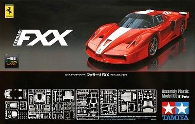 Ferrari FXX _110