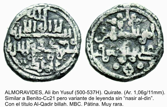 Quirate almorávide de Ali ibn Yusuf, inédito, con el título de "al-mulk li-lah" Quirat10